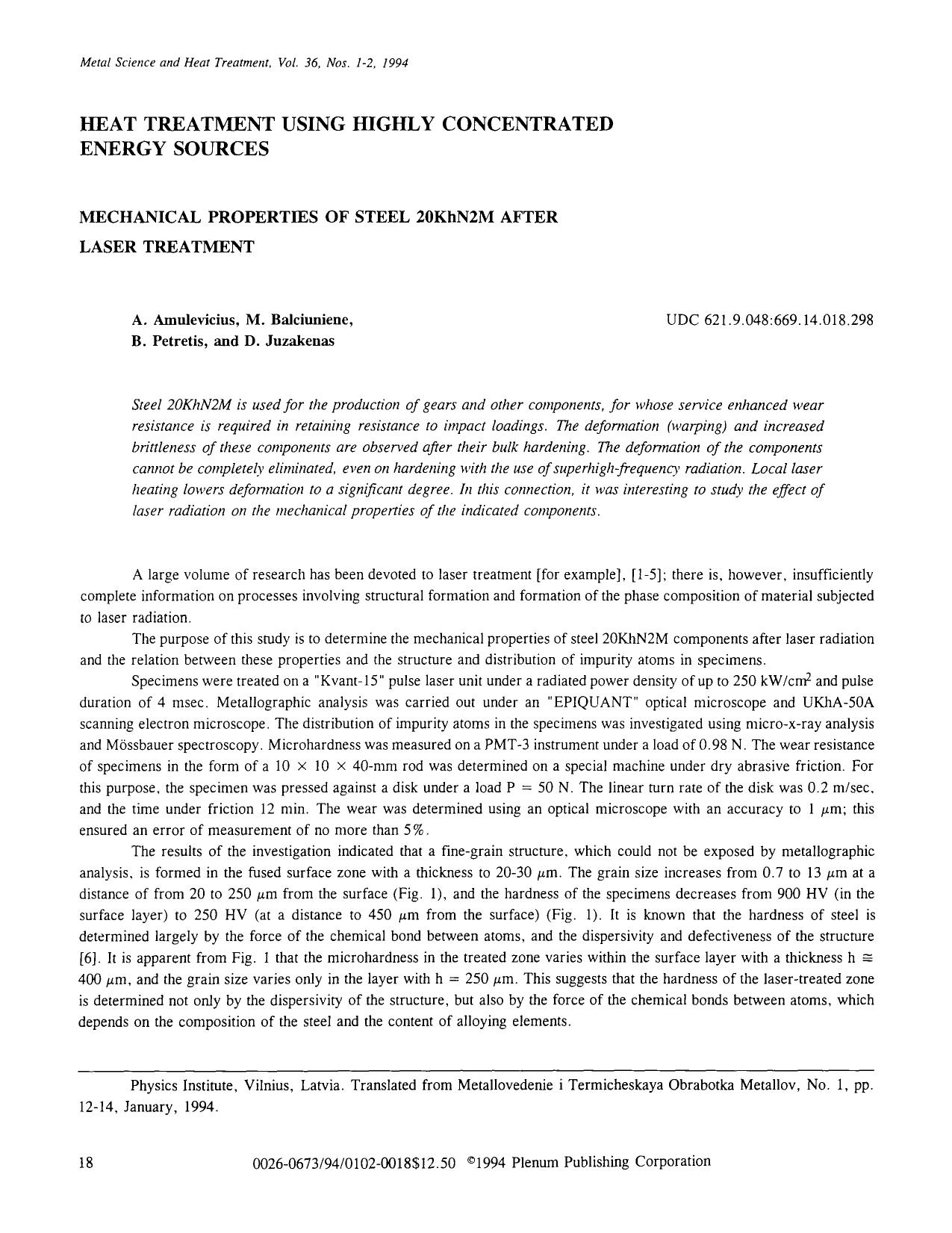 Mechanical properties of steel 20KhN2M after laser treatment by Unknown