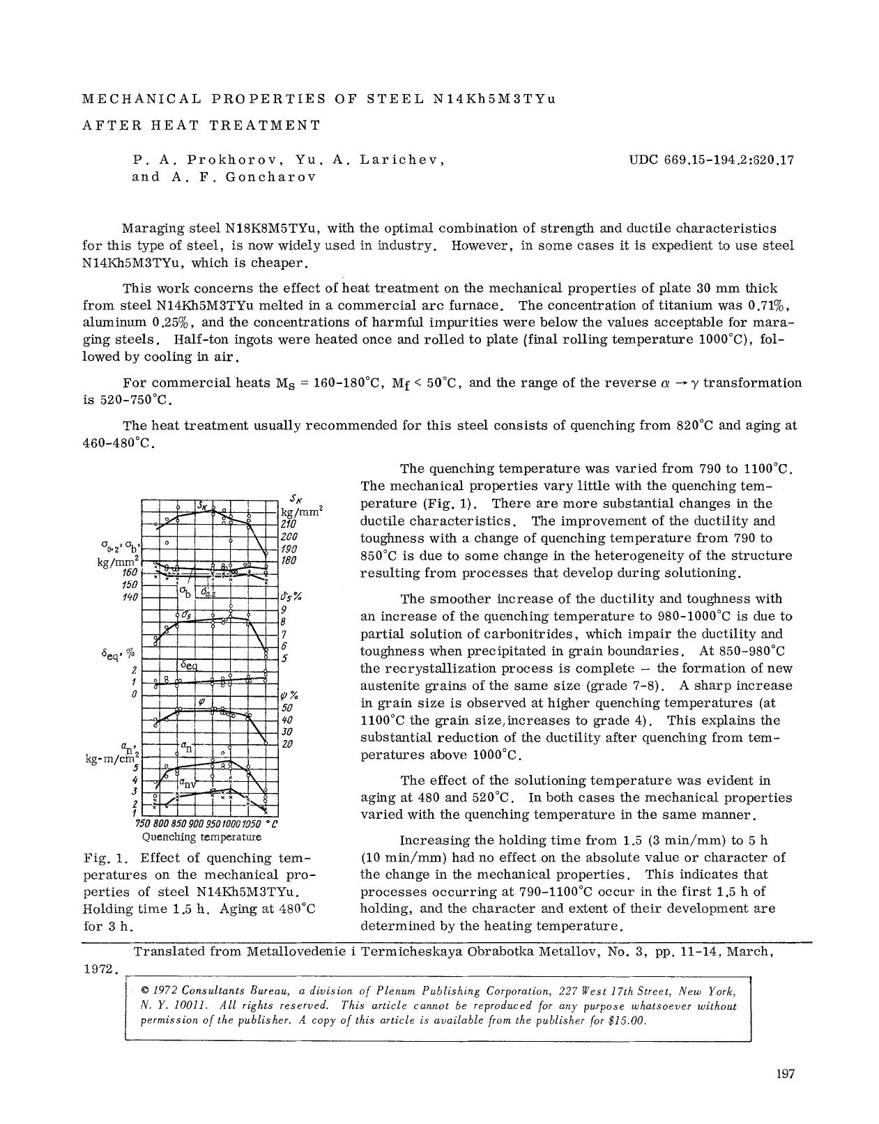 Mechanical properties of steel N14Kh5M3TYu after heat treatment by Unknown