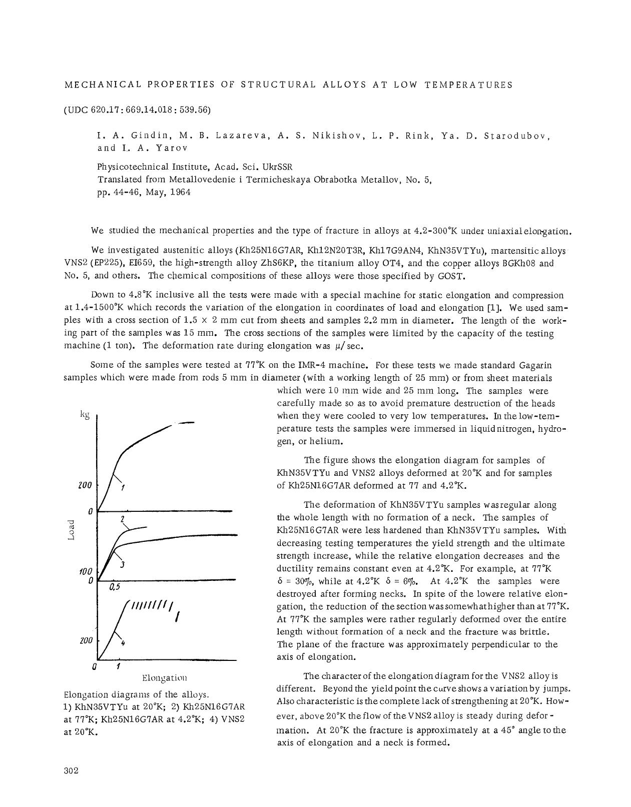Mechanical properties of structural alloys at low temperatures by Unknown