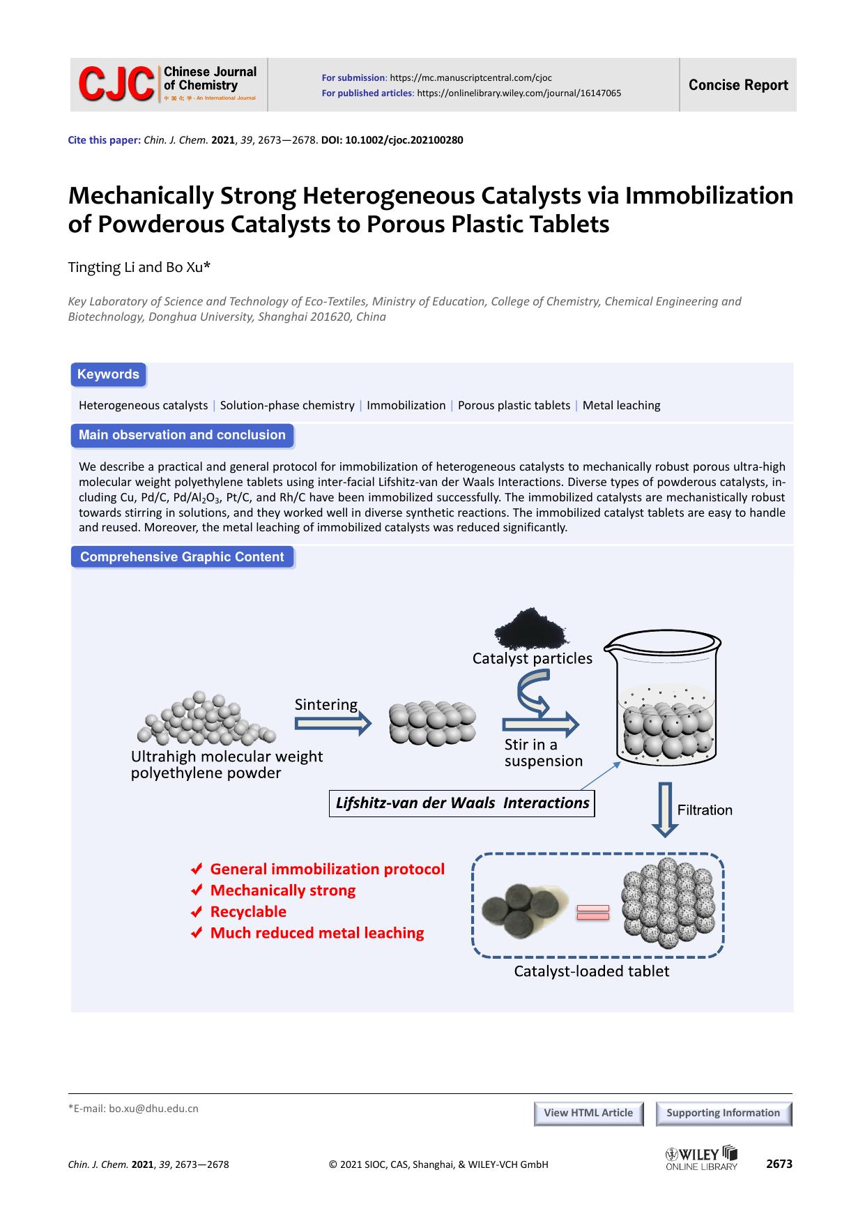 Mechanically Strong Heterogeneous Catalysts via Immobilization of Powderous Catalysts to Porous Plastic Tablets by Bo Xu