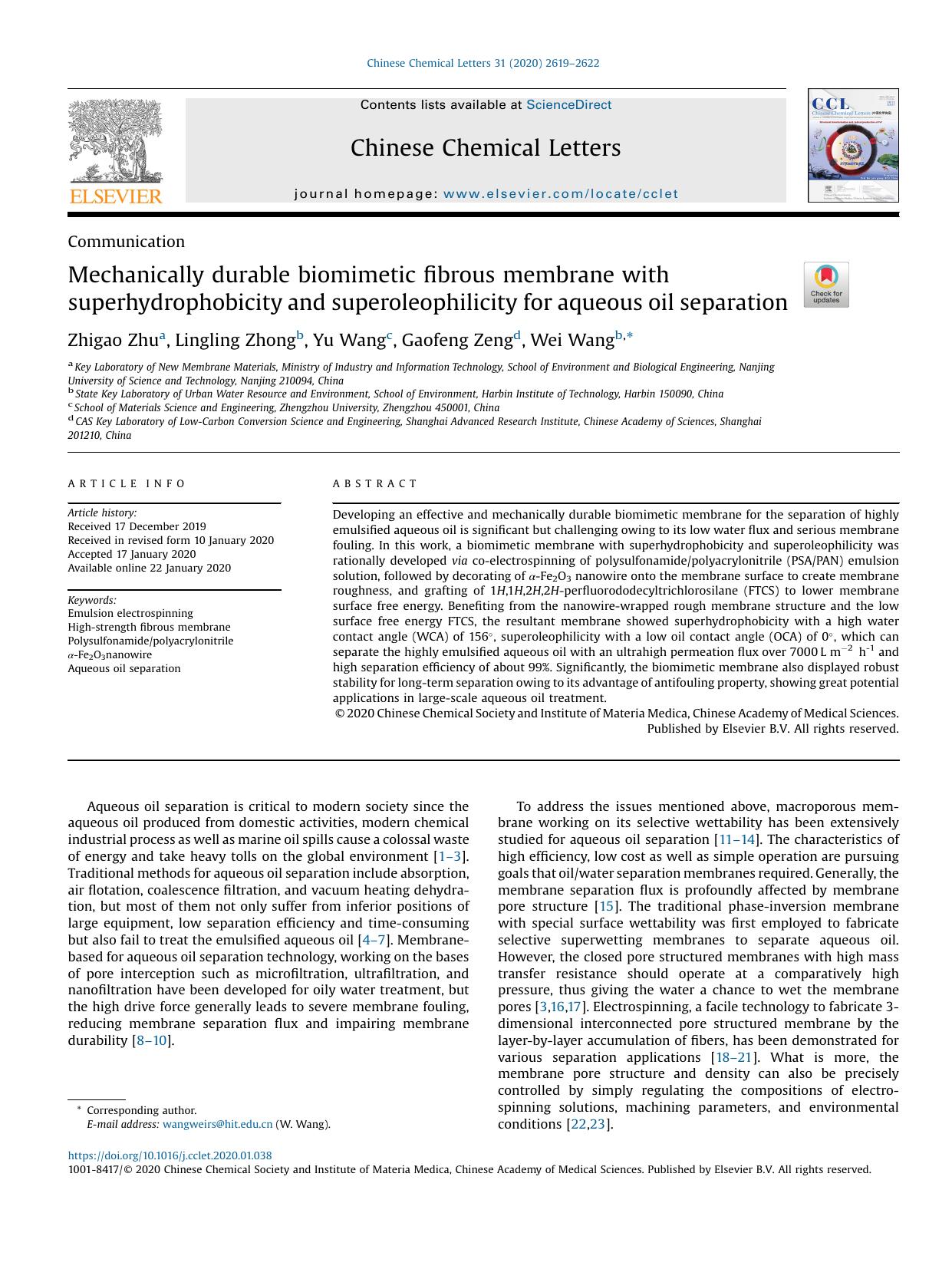 Mechanically durable biomimetic fibrous membrane with superhydrophobicity and superoleophilicity for aqueous oil separation by Zhigao Zhu & Lingling Zhong & Yu Wang & Gaofeng Zeng & Wei Wang