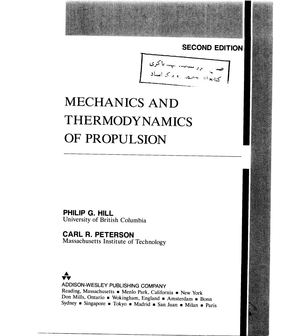 Mechanics and thermodynamics of propulsion by Hill Peterson