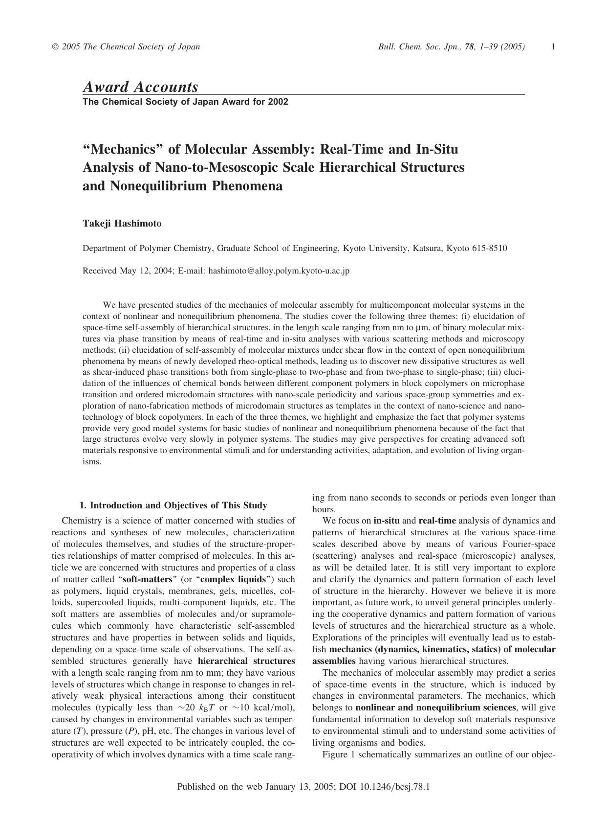 Mechanics of Molecular Assembly: Real-Time and In-Situ Analysis of Nano-to-Mesoscopic Scale Hierarchical Structures and Nonequilibrium Phenomena by Takeji Hashimoto