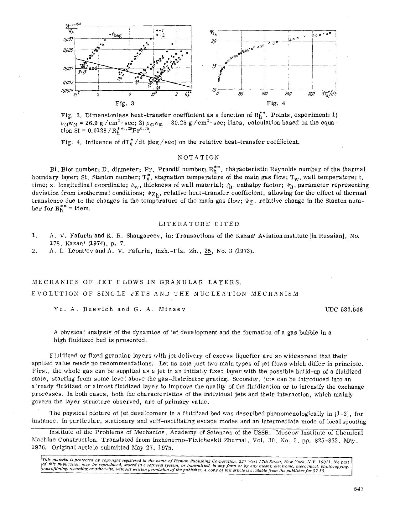 Mechanics of jet flows in granular layers. Evolution of single jets and the nucleation mechanism by Unknown