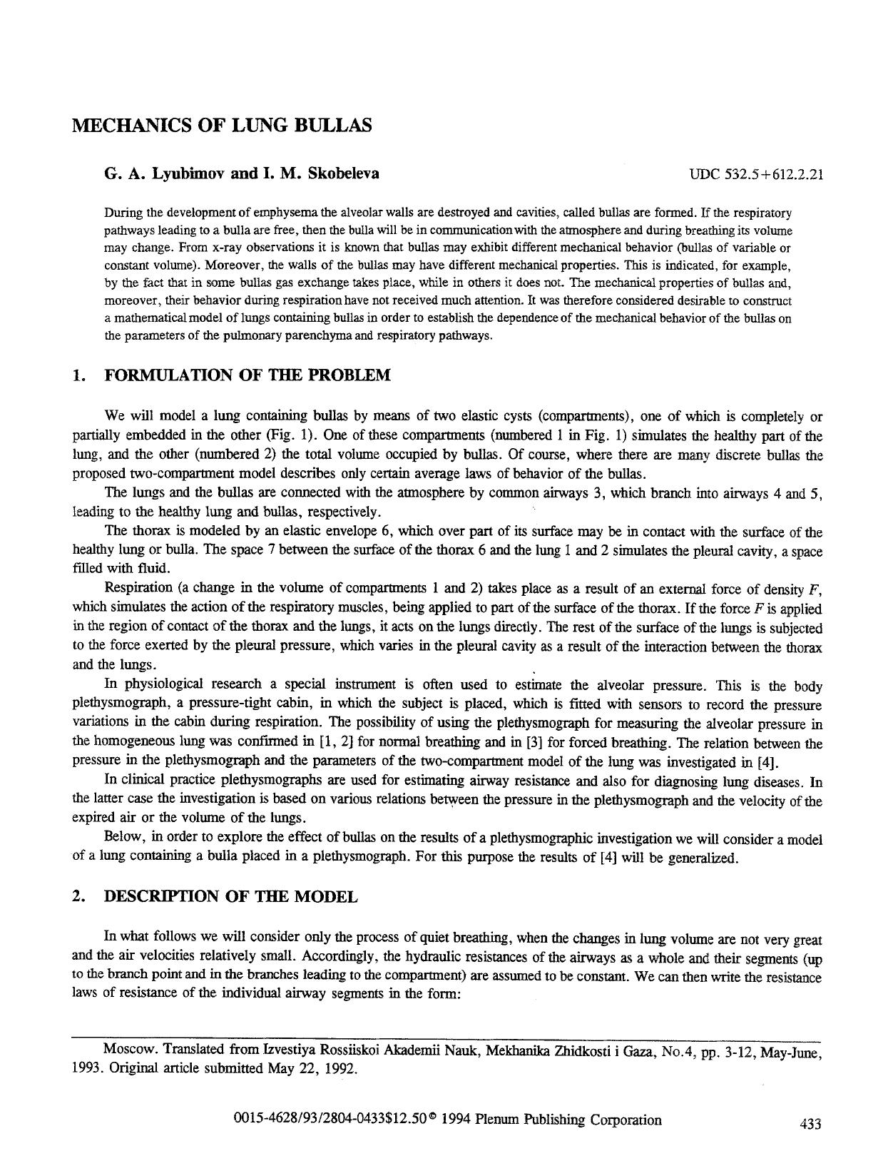 Mechanics of lung bullas by Unknown