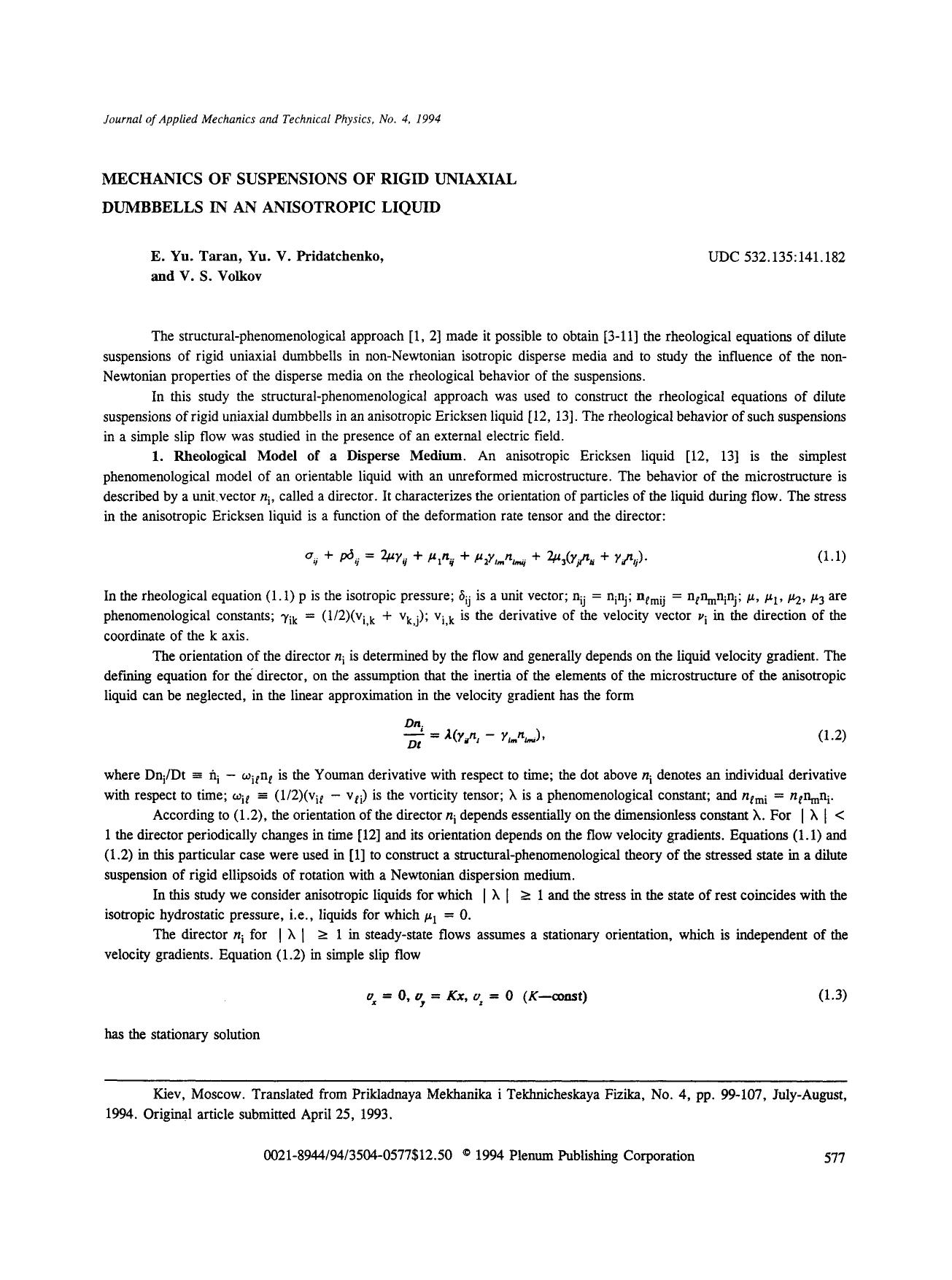 Mechanics of suspensions of rigid uniaxial dumbbells in an anisotropic liquid by Unknown