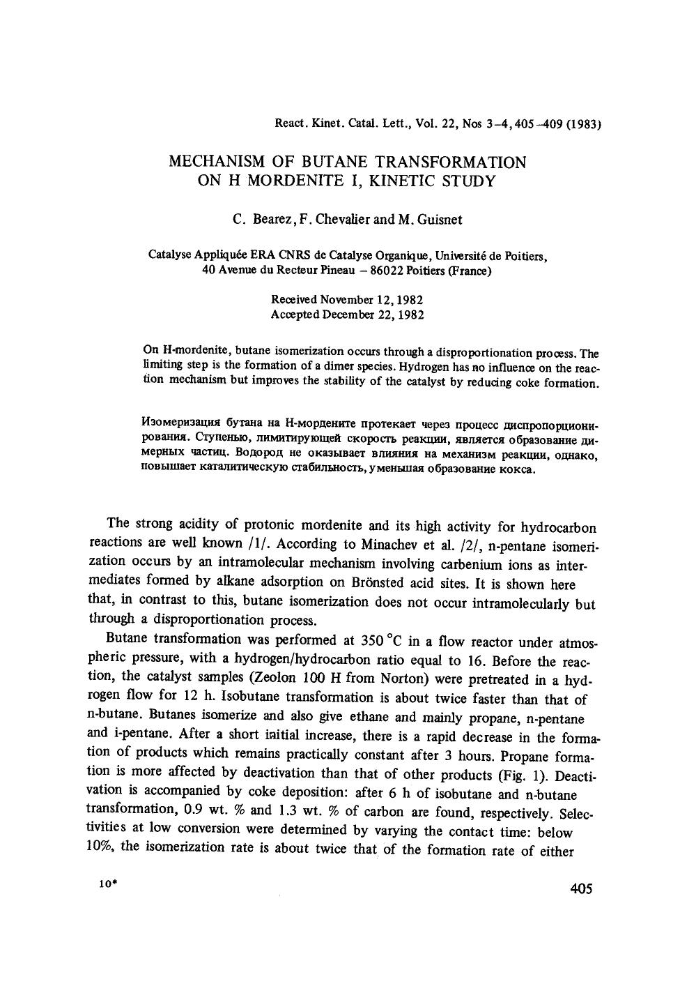 Mechanism of butane tranformation on H mordenite I, kinetic study by Unknown