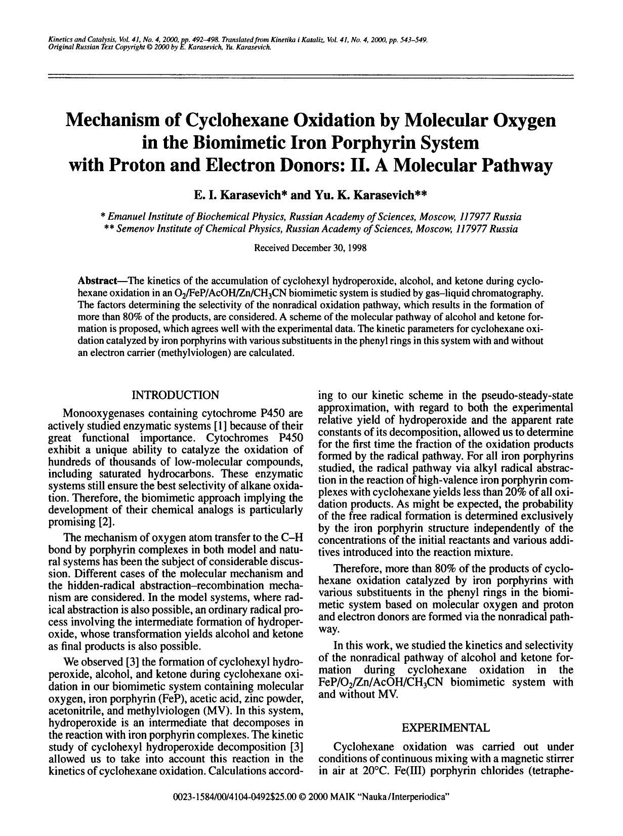 Mechanism of cyclohexane oxidation by molecular oxygen in the biomimetic iron porphyrin system with proton and electron donors: II. A molecular pathway by Unknown