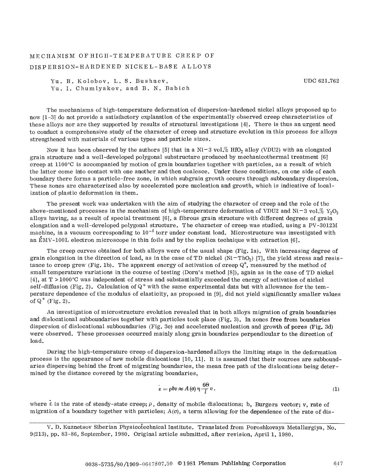 Mechanism of high-temperature creep of dispresion-hardened nickel-base alloys by Unknown