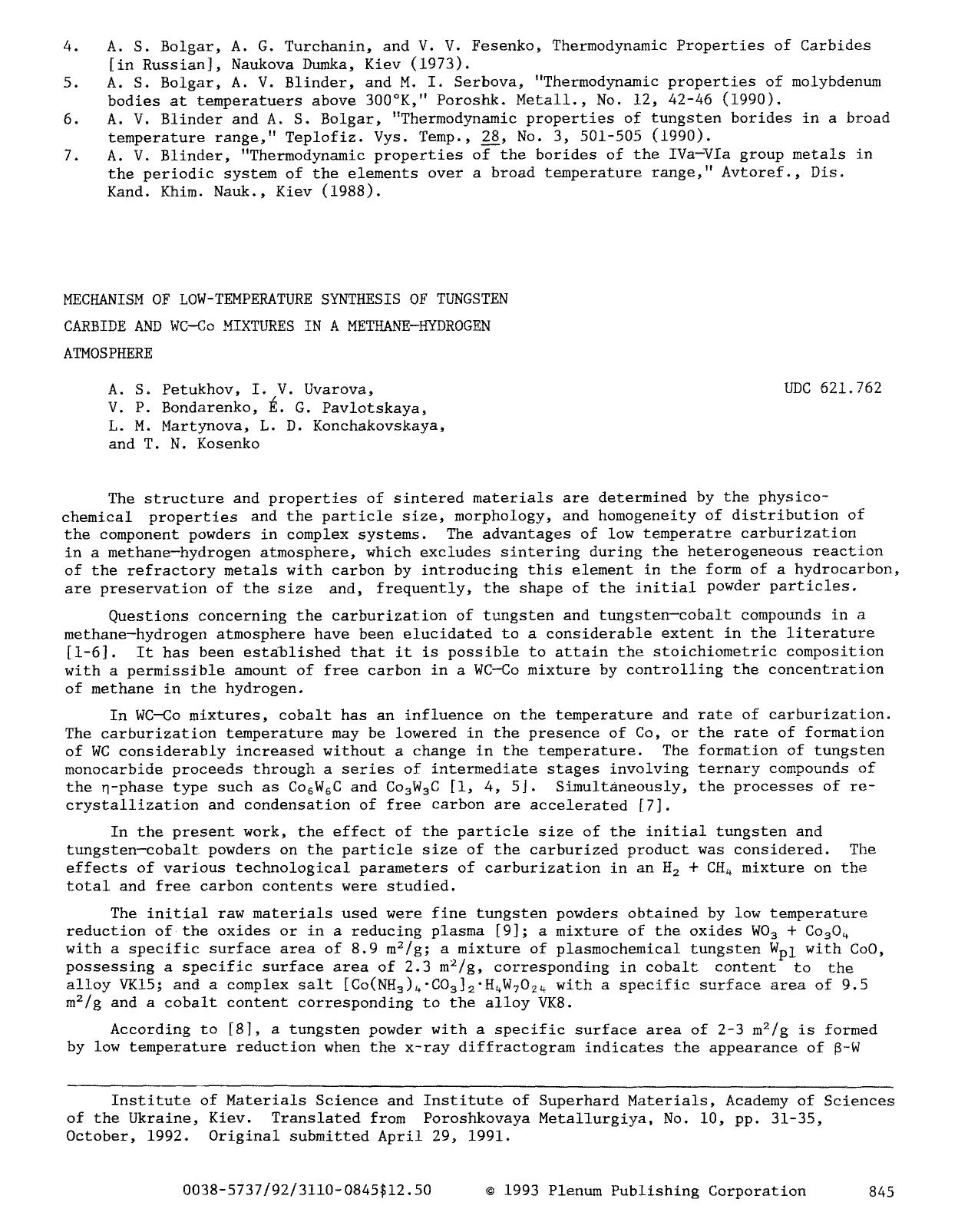 Mechanism of low-temperature synthesis of tungsten carbide and WC-Co mixtures in a methane-hydrogen atmosphere by Unknown