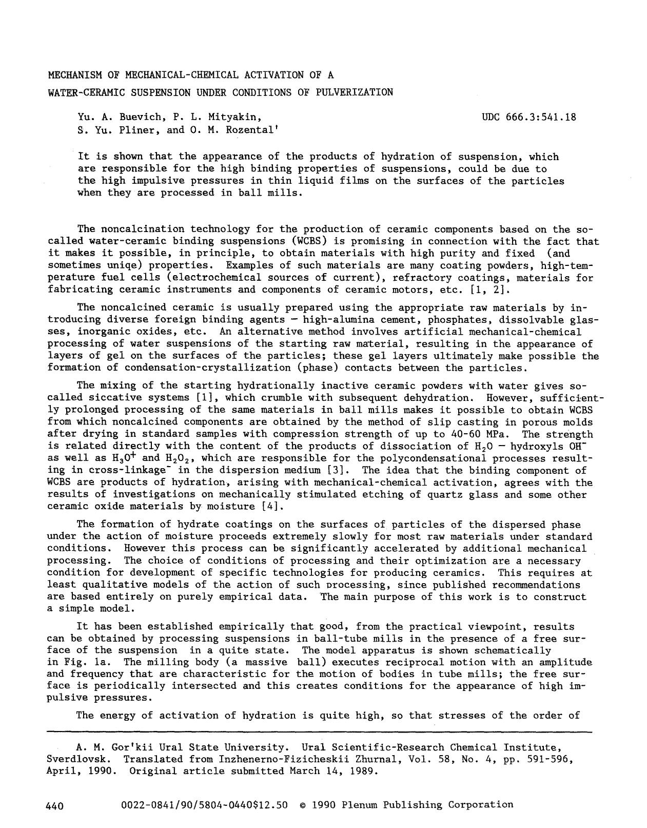 Mechanism of mechanical-chemical activation of a water-ceramic suspension under conditions of pulverization by Unknown