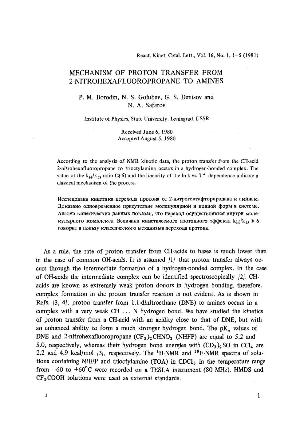 Mechanism of proton transfer from 2-nitrohexafluoropropane to amines by Unknown