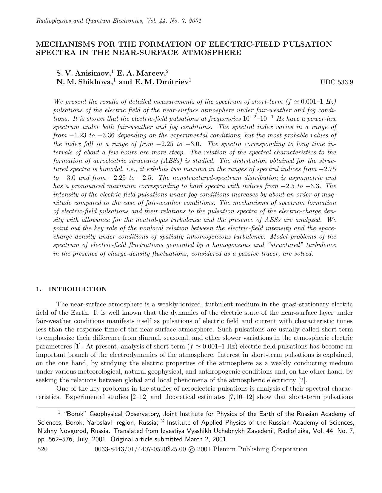 Mechanisms for the Formation of Electric-Field Pulsation Spectra in the Near-Surface Atmosphere by Unknown