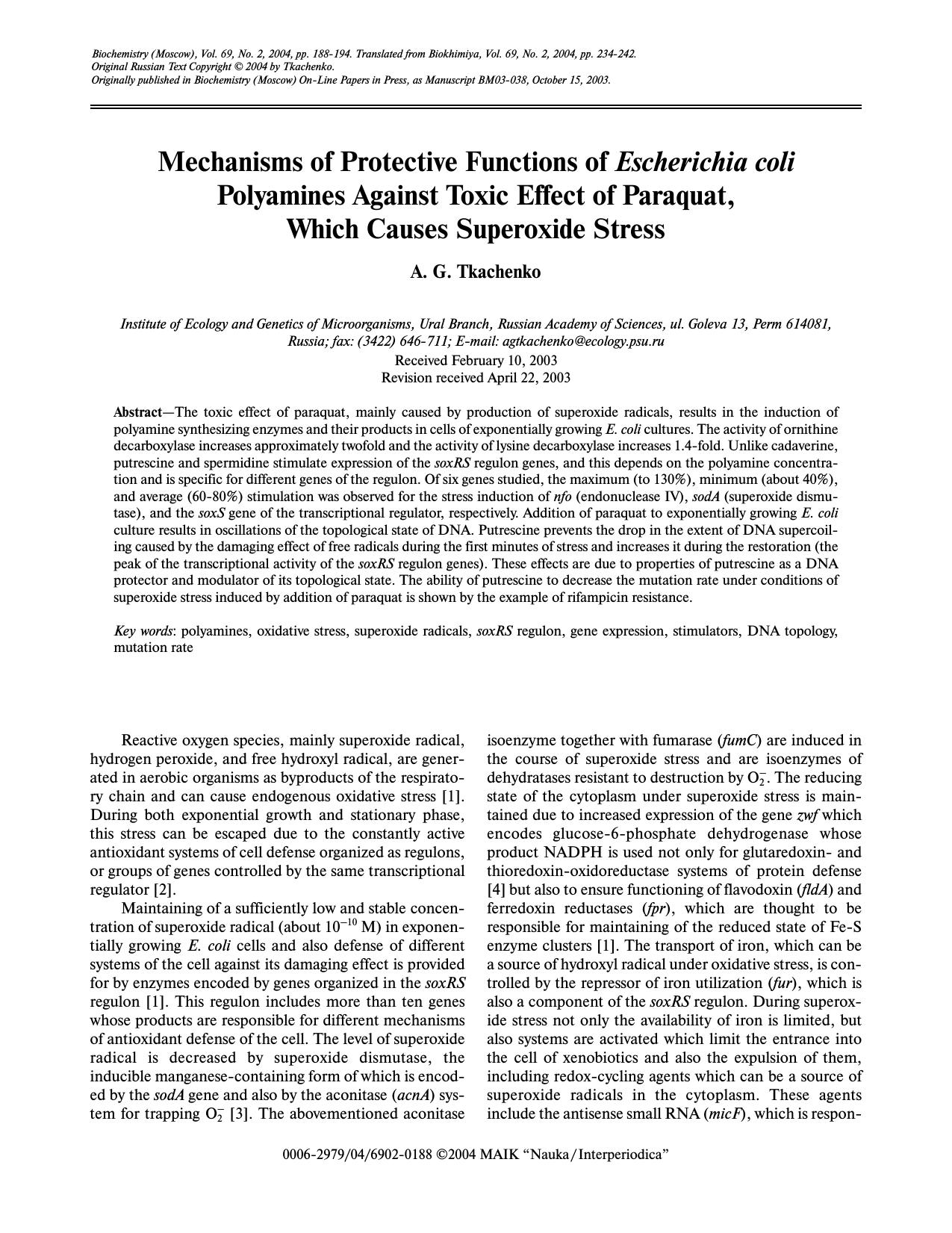 Mechanisms of Protective Functions of <Emphasis Type="Italic">Escherichia coli<Emphasis> Polyamines Against Toxic Effect of Paraquat, Which Causes Superoxide Stress by Unknown