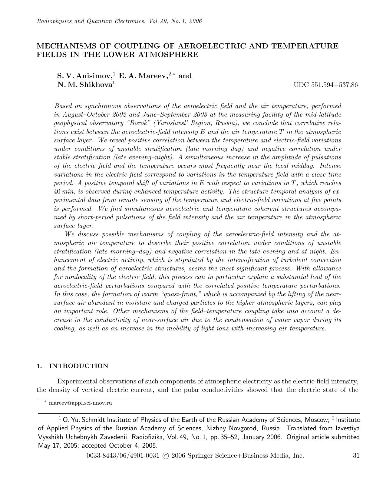 Mechanisms of coupling of aeroelectric and temperature fields in the lower atmosphere by Unknown