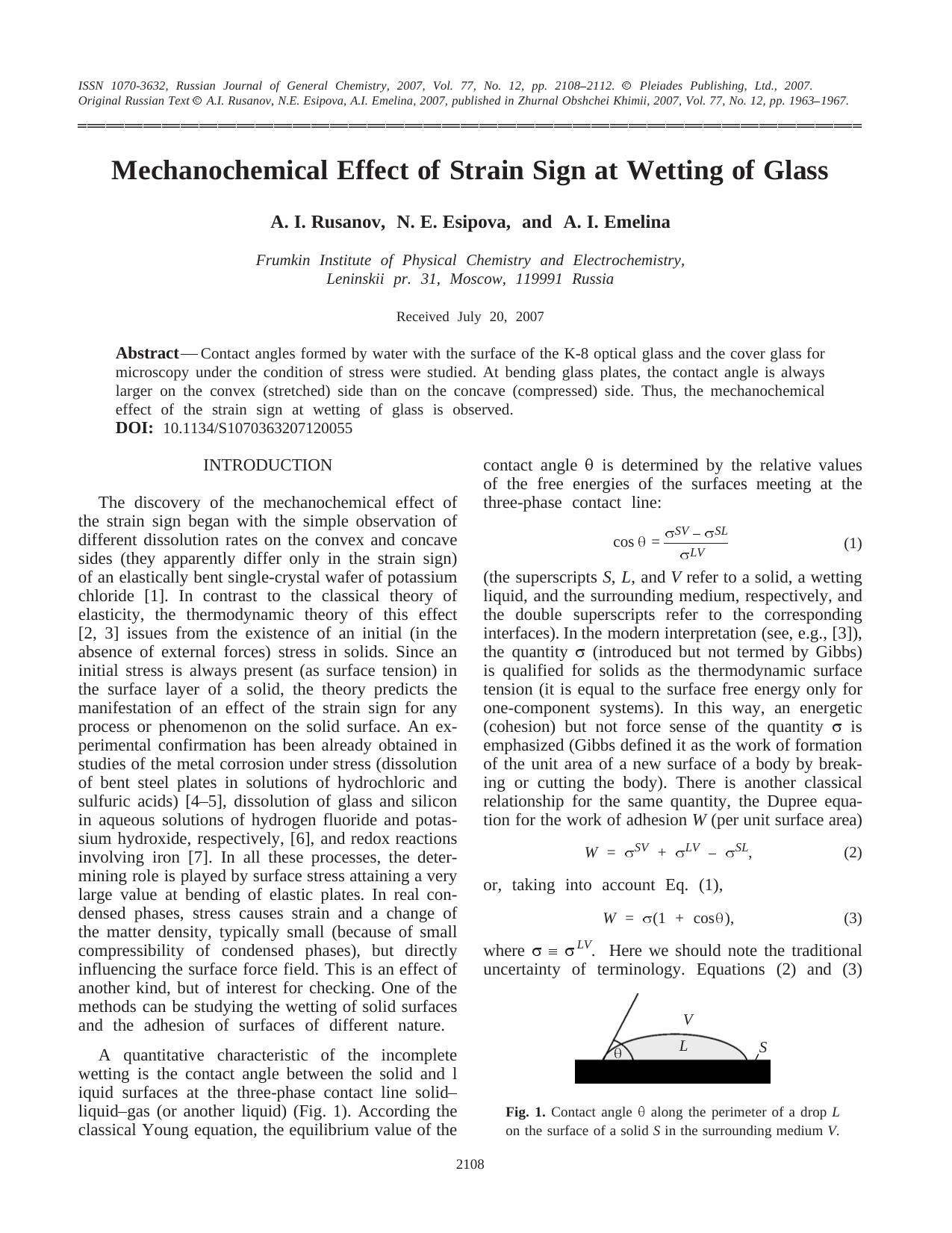 Mechanochemical effect of strain sign at wetting of glass by Unknown