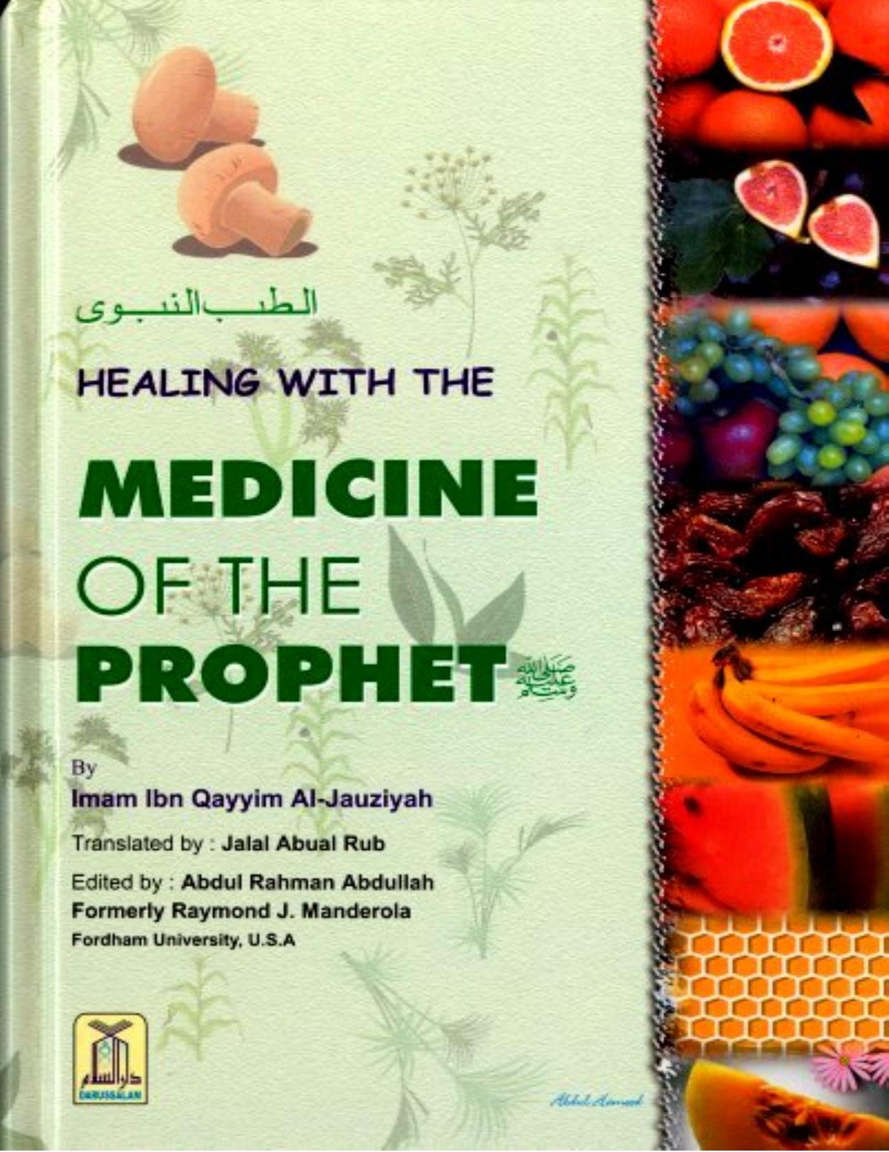 Medicine Of The Prophet | Kalamullah.Com by Kalamullah.Com