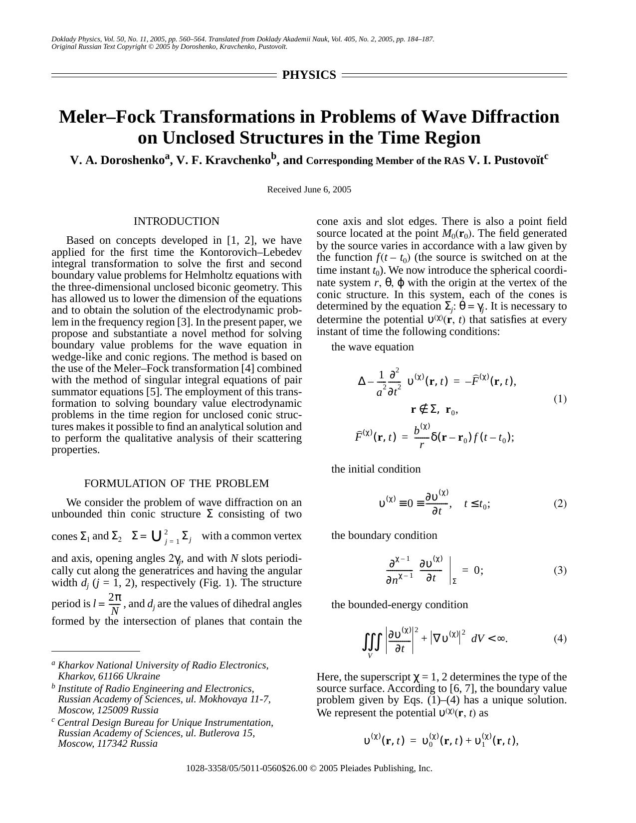 Meler-Fock transformations in problems of wave diffraction on unclosed structures in the time region by Unknown