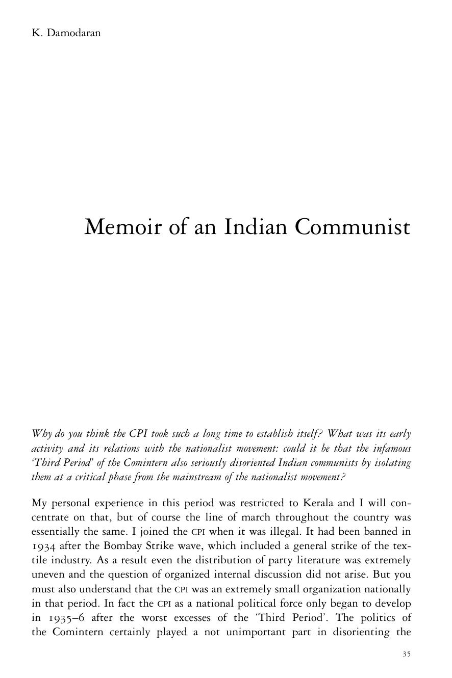 Memoir of an Indian Communist by K. Damodaran