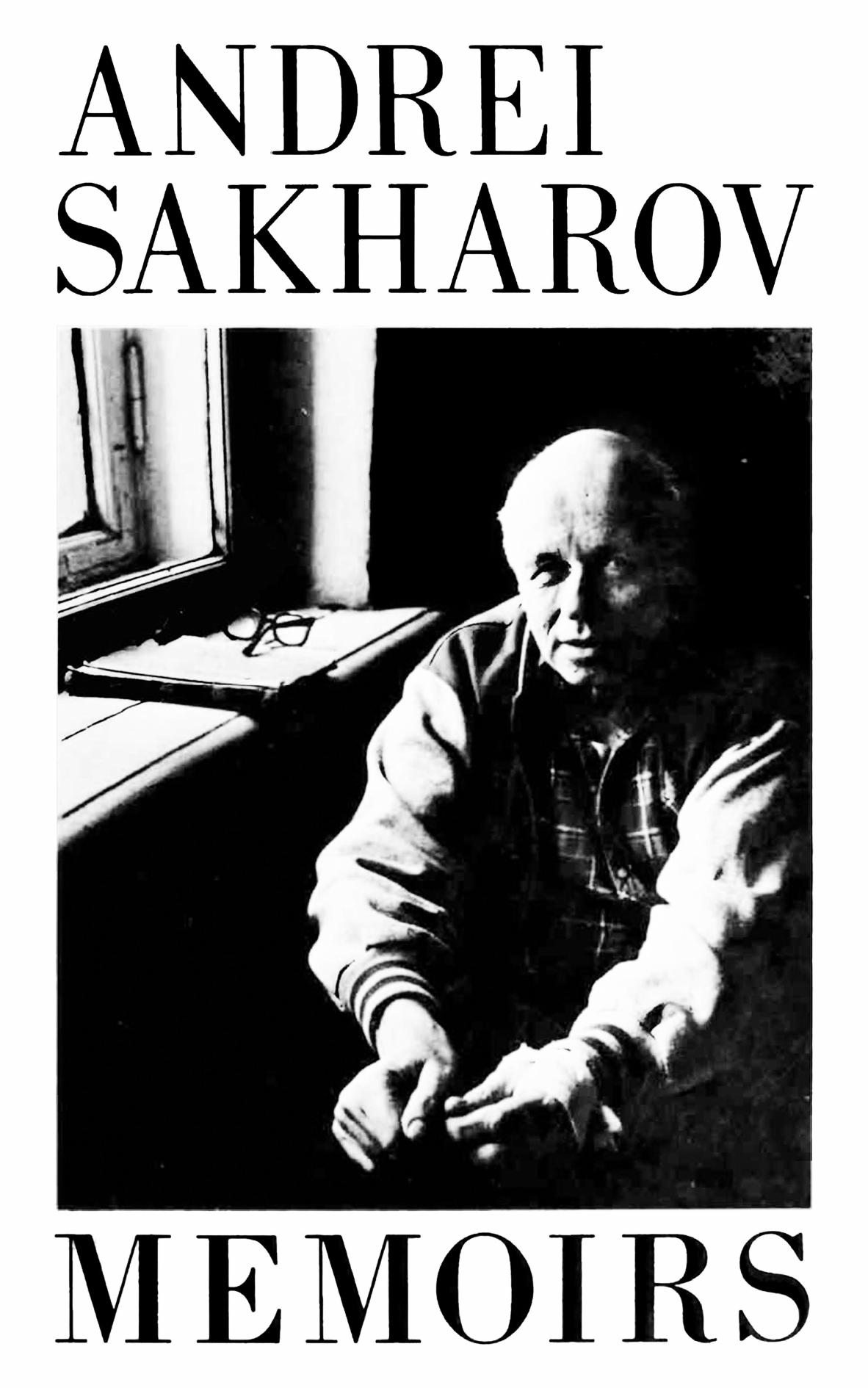 Memoirs by Andrei Sakharov