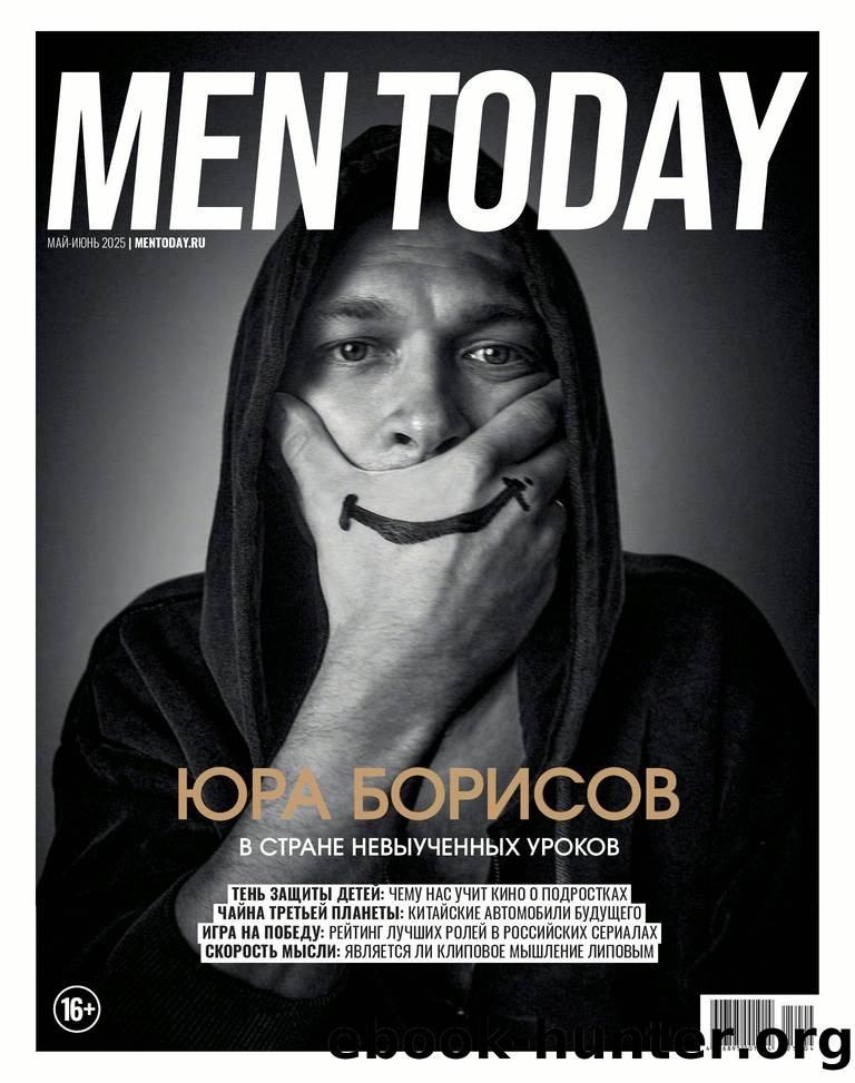Men Today 2025 05-06 by Unknown