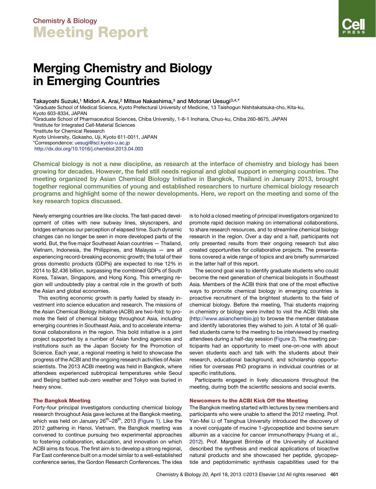 Merging Chemistry and Biology in Emerging Countries by Takayoshi Suzuki & Midori A. Arai & Mitsue Nakashima & Motonari Uesugi