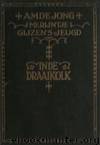 Merijntje Gijzen's Jeugd 04 - In De Draaikolk by A.M. de Jong