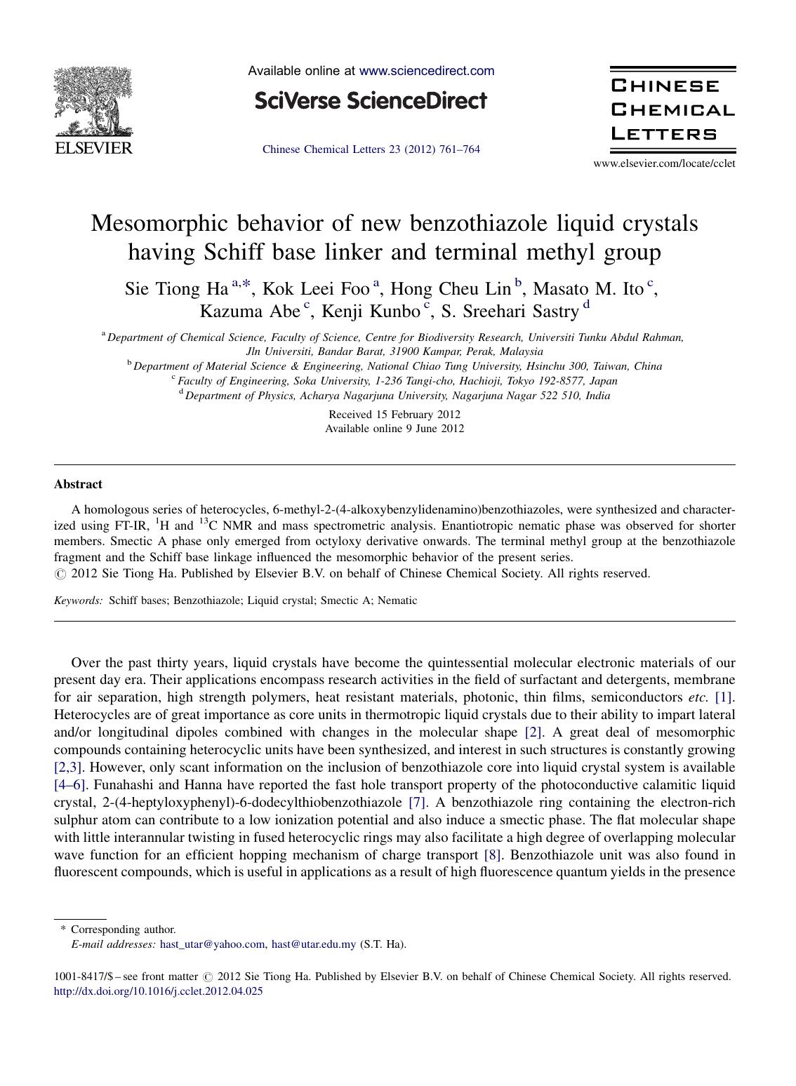 Mesomorphic behavior of new benzothiazole liquid crystals having Schiff base linker and terminal methyl group by Sie Tiong Ha