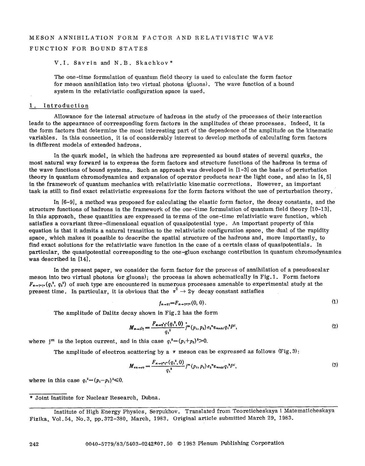 Meson annihilation form factor and relativistic wave function for bound states by Unknown