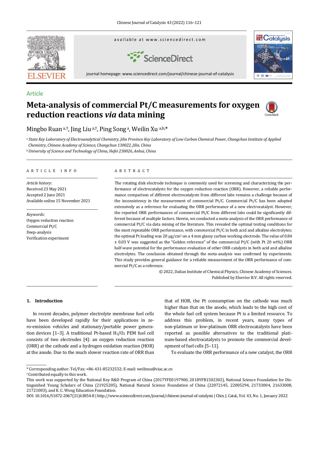 Meta-analysis of commercial PtC measurements for oxygen reduction reactions via data mining by Mingbo Ruan & Jing Liu & Ping Song & Weilin Xu