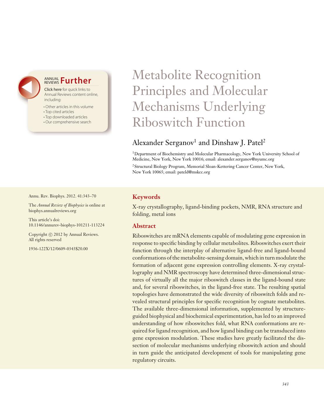 Metabolite Recognition Principles and Molecular Mechanisms Underlying Riboswitch Function by Alexander Serganov and Dinshaw J. Patel