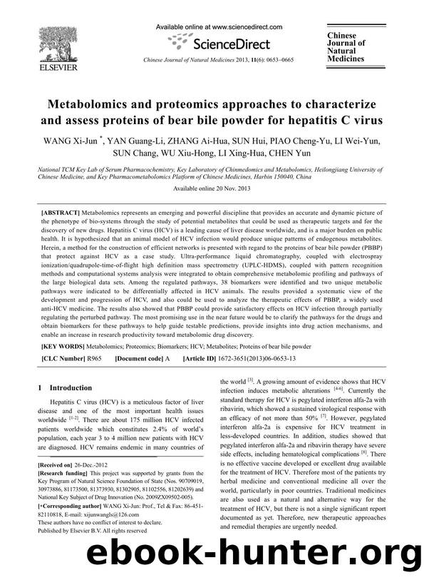 Metabolomics and proteomics approaches to characterize and assess proteins of bear bile powder for hepatitis C virus by unknow