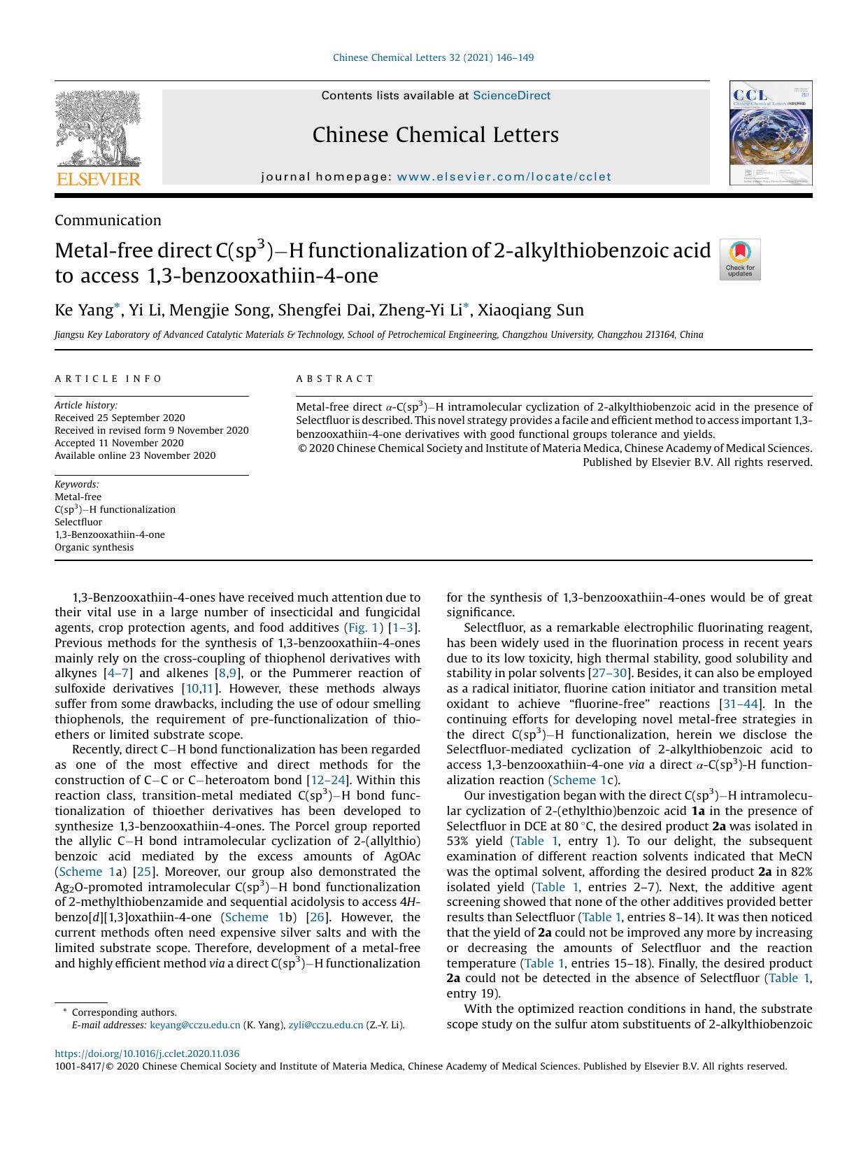 Metal-free direct C(sp3)H functionalization of 2-alkylthiobenzoic acid to access 1,3-benzooxathiin-4-one by Ke Yang & Yi Li & Mengjie Song & Shengfei Dai & Zheng-Yi Li & Xiaoqiang Sun