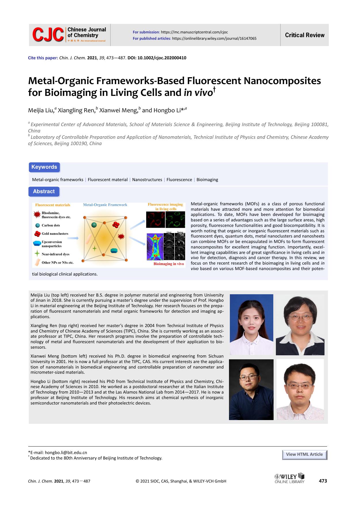 Metal-organic frameworks-based fluorescent nanocomposites for bioimaging in living cells and in vivo by USER