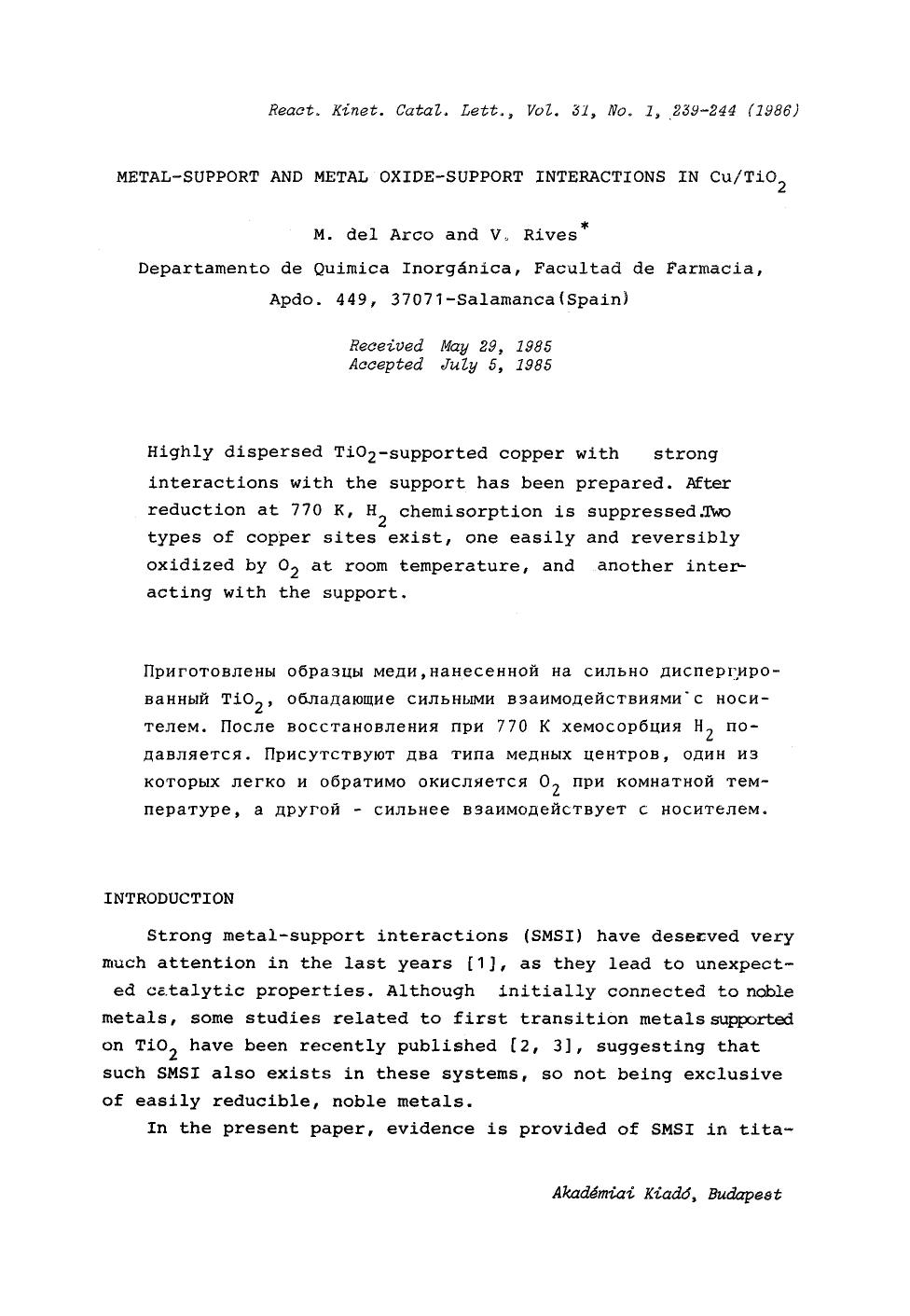 Metal-support and metal oxide-support interactions in CuTiO <Subscript>2 <Subscript> by Unknown
