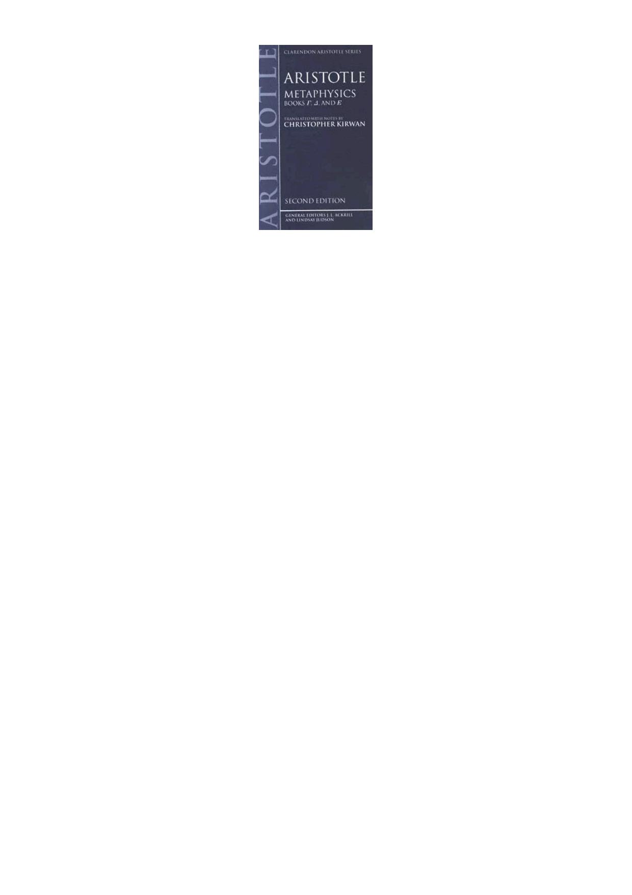 Metaphysics: Books Gamma, Delta, and Epsilon (Clarendon Aristotle Series) by Aristotle Christopher Kirwan