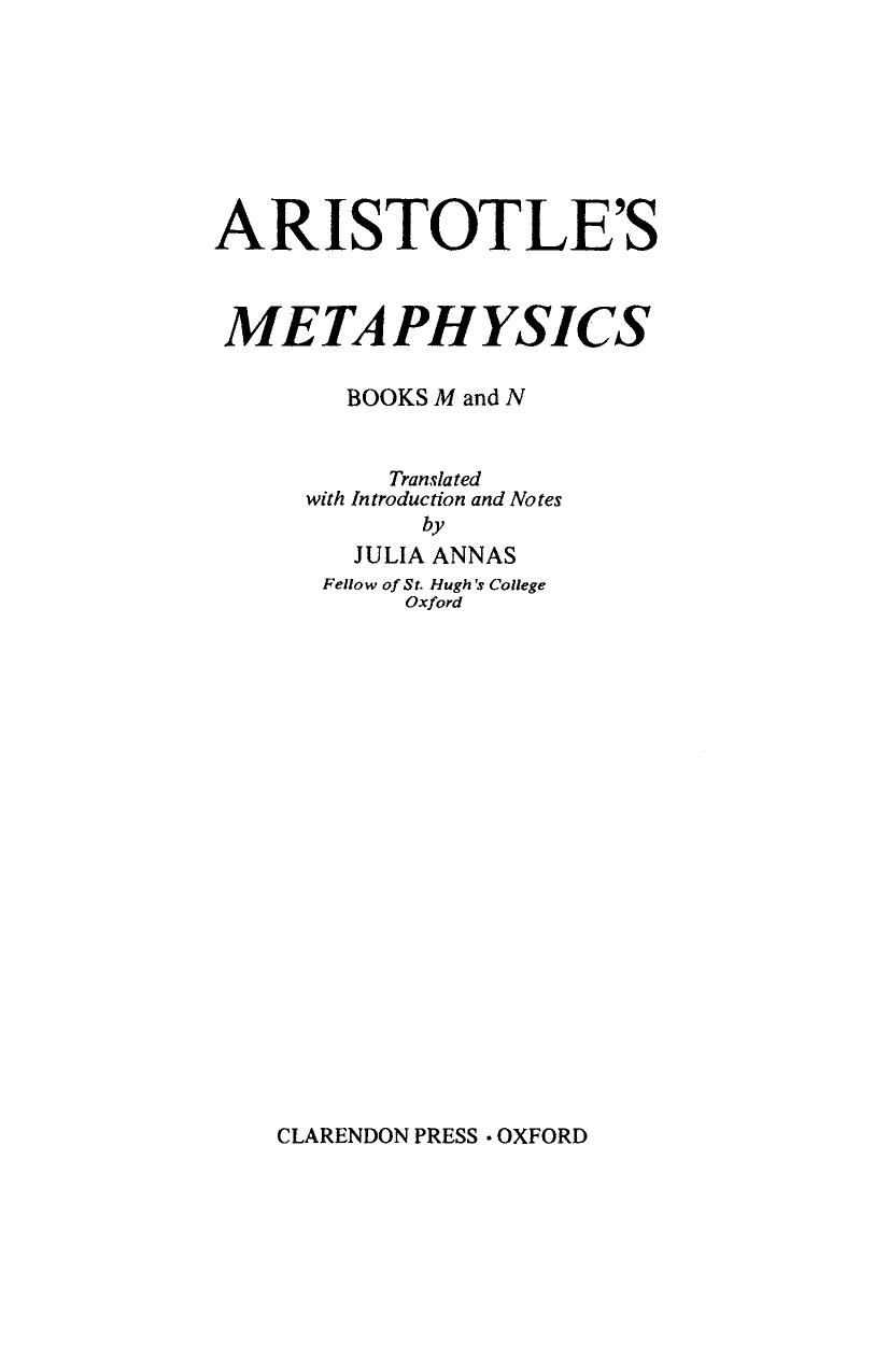Metaphysics: Books M and N (Clarendon Aristotle Series) by Aristotle