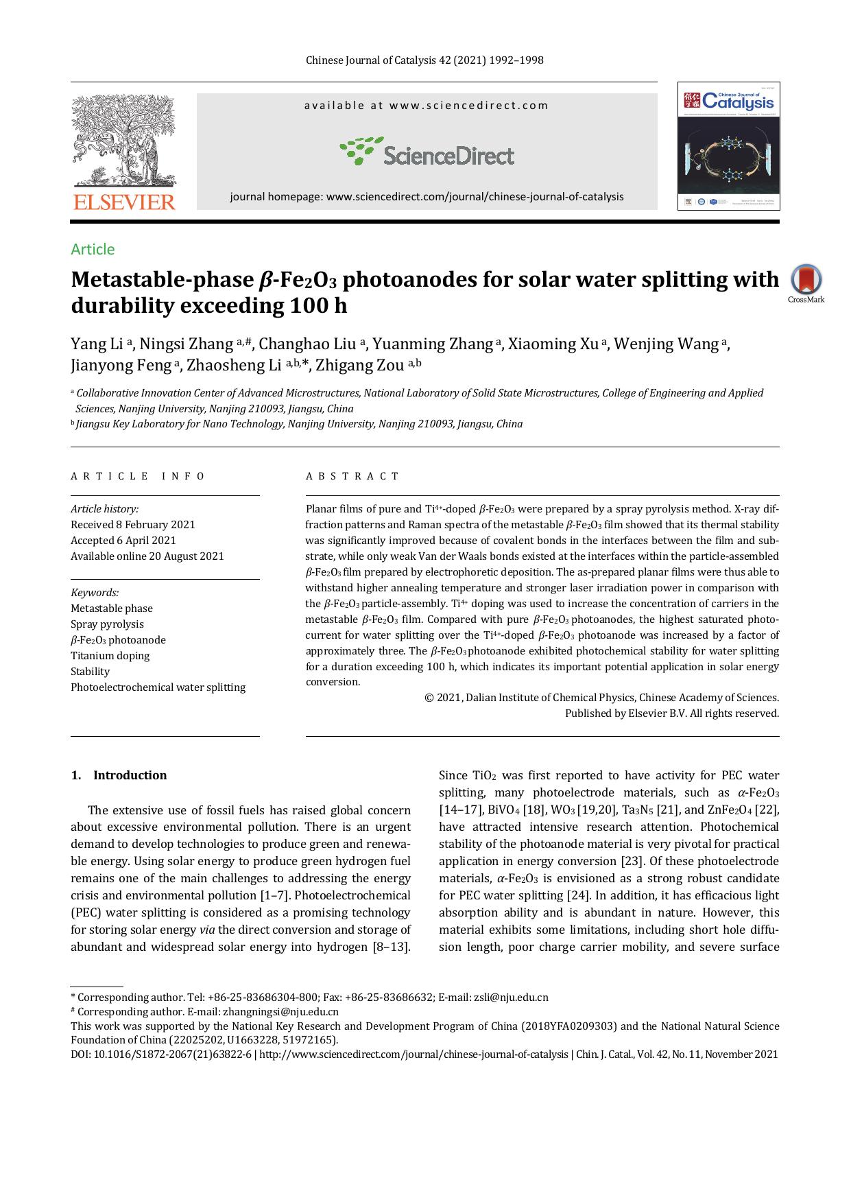 Metastable-phase ÃÂ²-Fe2O3 photoanodes for solar water splitting with durability exceeding 100 h by unknow