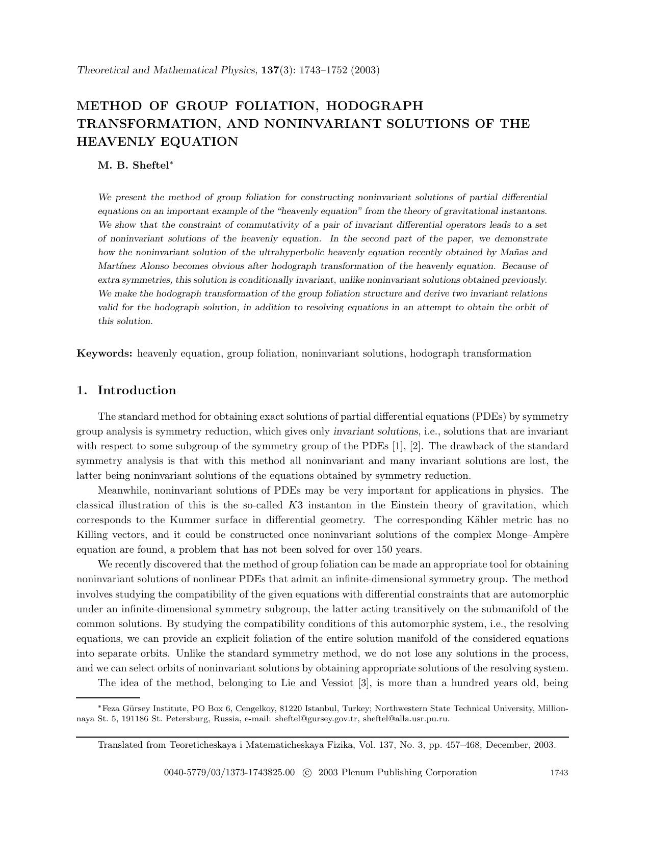 Method of Group Foliation, Hodograph Transformation, and Noninvariant Solutions of the Heavenly Equation by Unknown