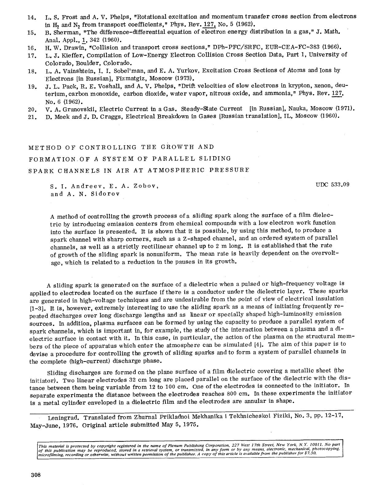 Method of controlling the growth and formation of a system of parallel sliding spark channels in air at atmospheric pressure by Unknown