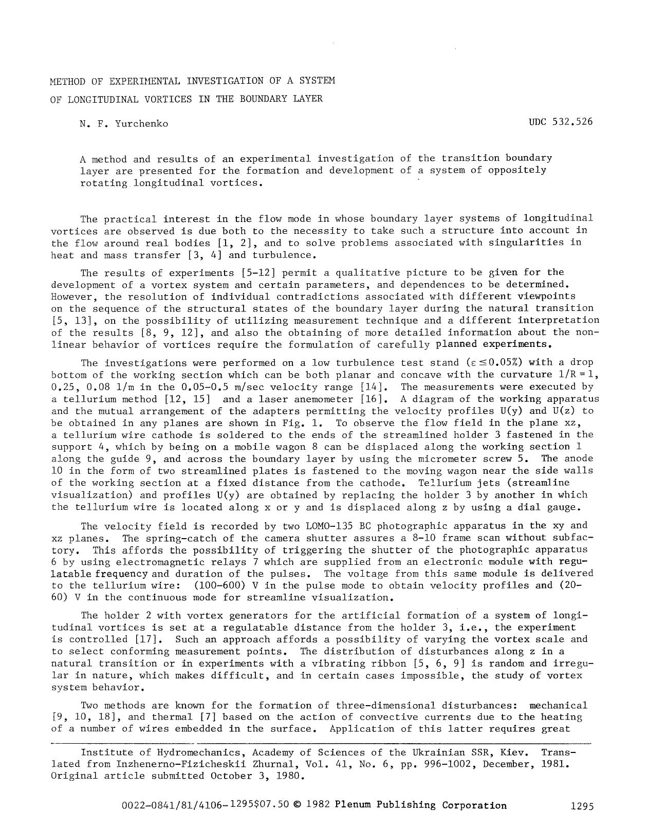 Method of experimental investigation of a system of longitudinal vortices in the boundary layer by Unknown