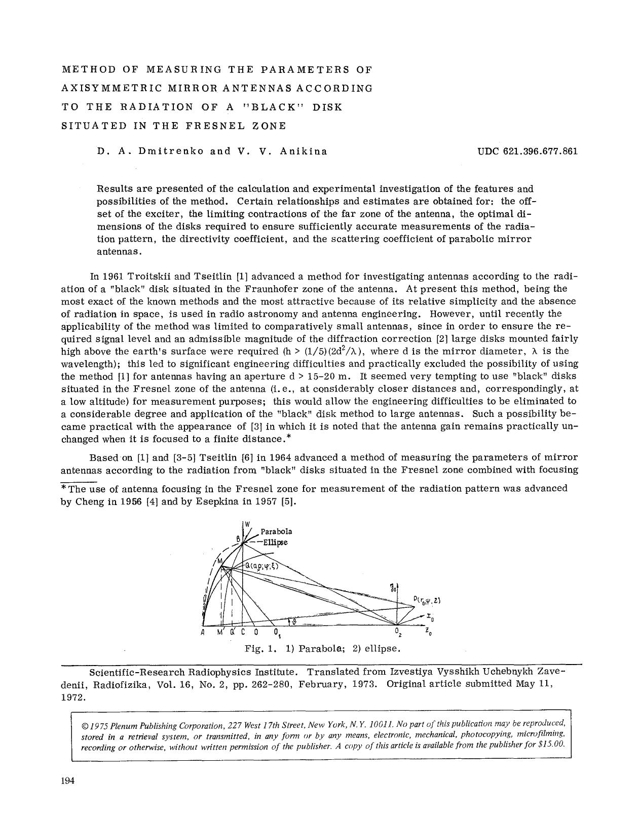 Method of measuring the parameters of axisymmetric mirror antennas according to the radiation of a “black” disk situated in the Fresnel zone by Unknown