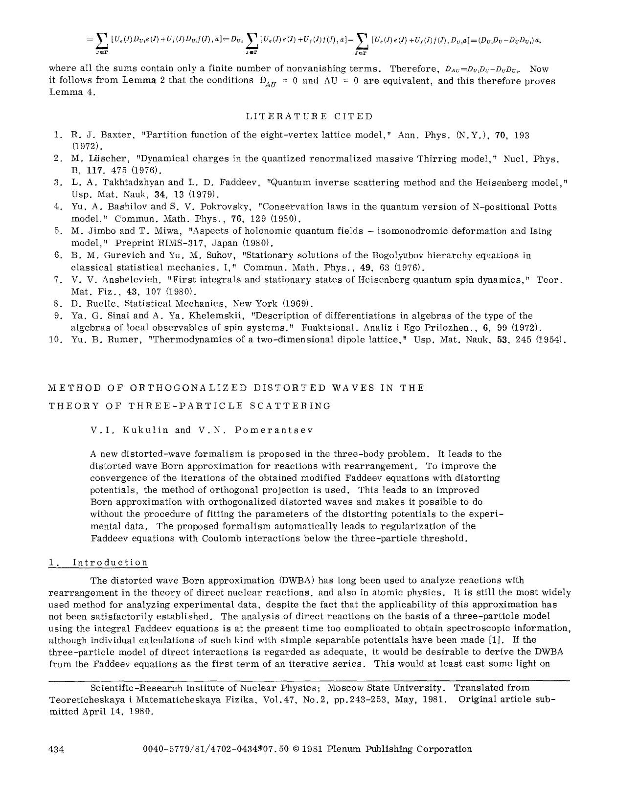Method of orthogonalized distorted waves in the theory of three-particle scattering by Unknown