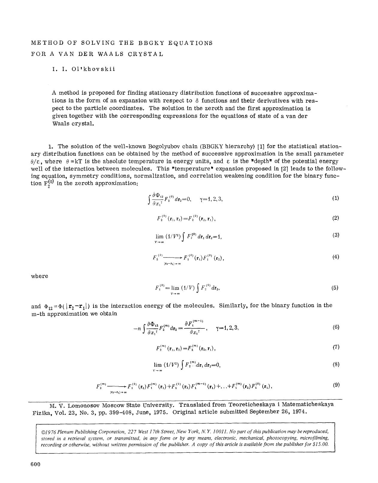 Method of solving the BBGKY equations for a Van Der Waals crystal by Unknown