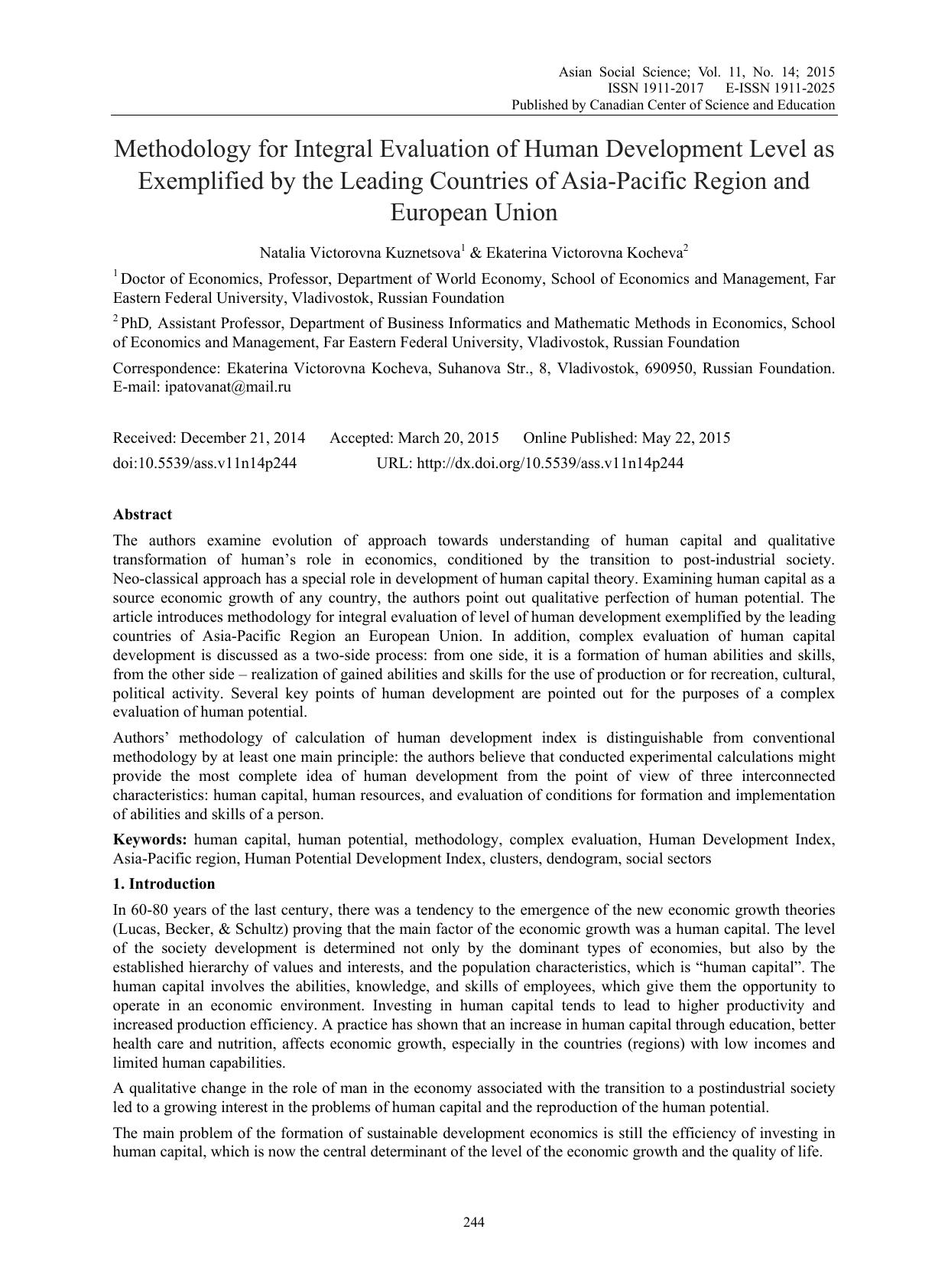 Methodology for Integral Evaluation of Human Development Level as Exemplified by the Leading Countries of Asia-Pacific Region and European Union by Kuznetsova N.V. Kocheva E.V