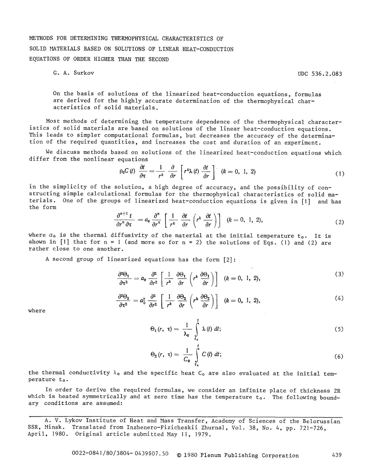 Methods for determining thermophysical characteristics of solid materials based on solutions of linear heat-conduction equations of order higher than the second by Unknown