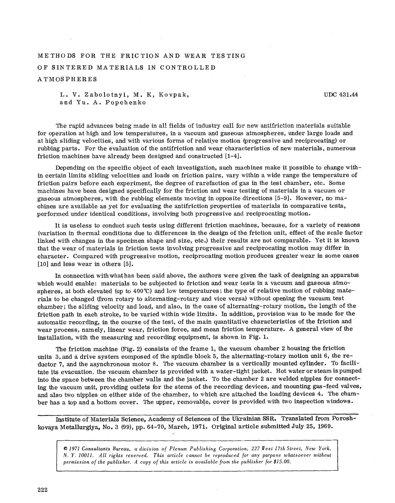 Methods for the friction and wear testing of sintered materials in controlled atmospheres by Unknown
