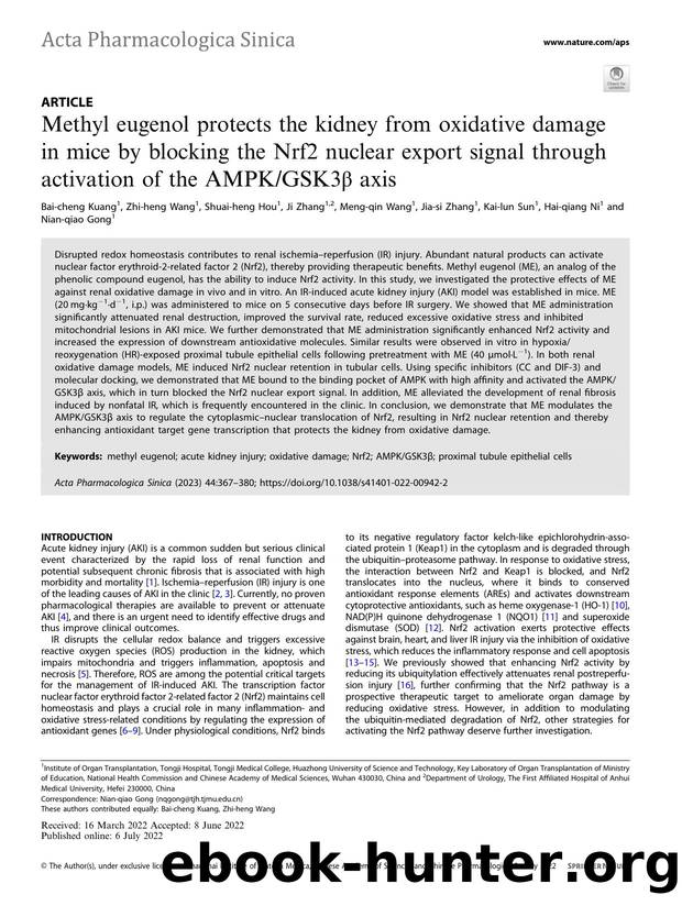 Methyl eugenol protects the kidney from oxidative damage in mice by blocking the Nrf2 nuclear export signal through activation of the AMPKGSK3ÃÂ² axis by unknow