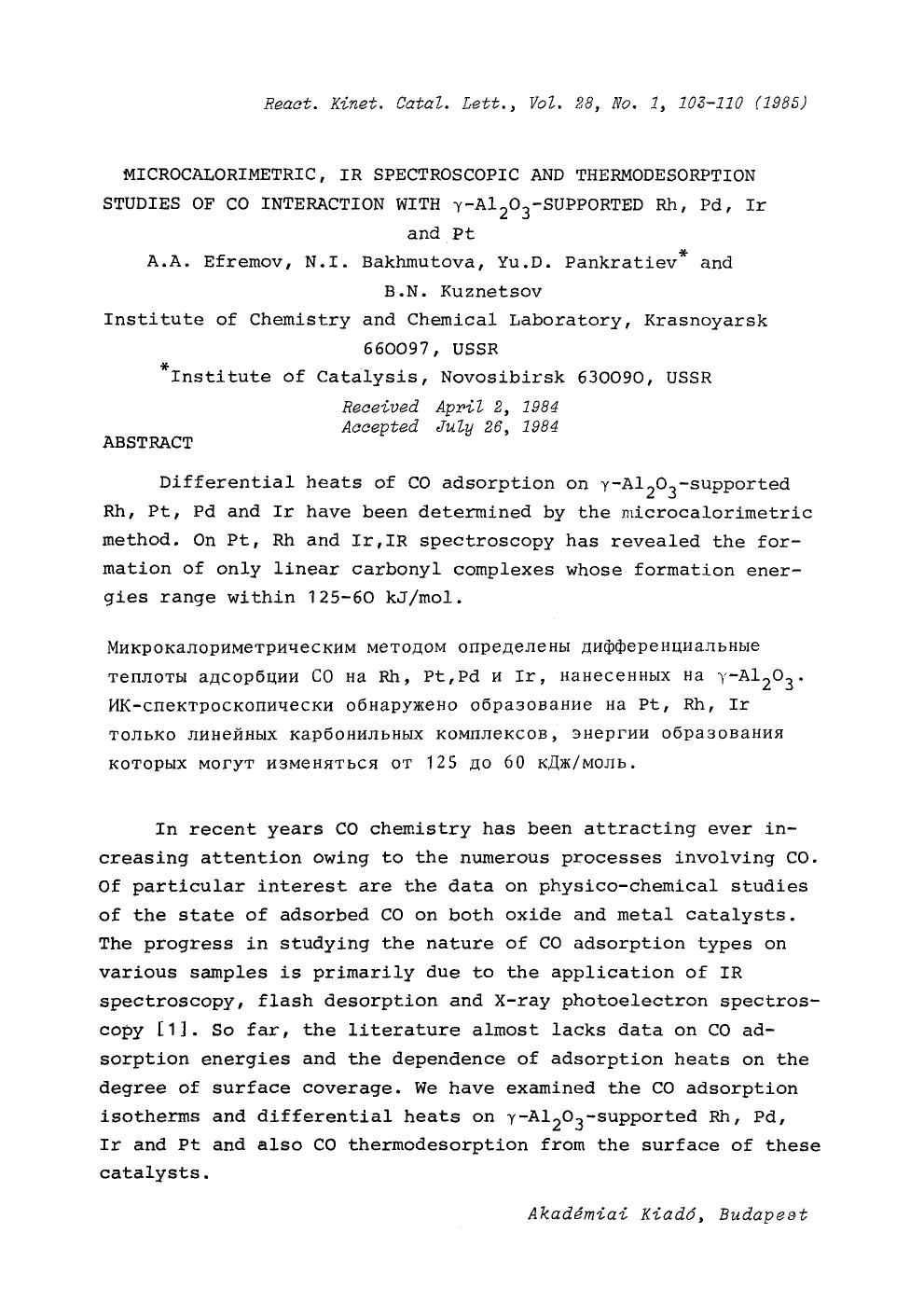 Microcalorimetric, IR spectroscopic and thermodesorption studies of CO interaction with &#x03B3;-Al <Subscript>2 <Subscript>O <Subscript>3 <Subscript>-supported Rh, Pd, Ir and Pt by Unknown