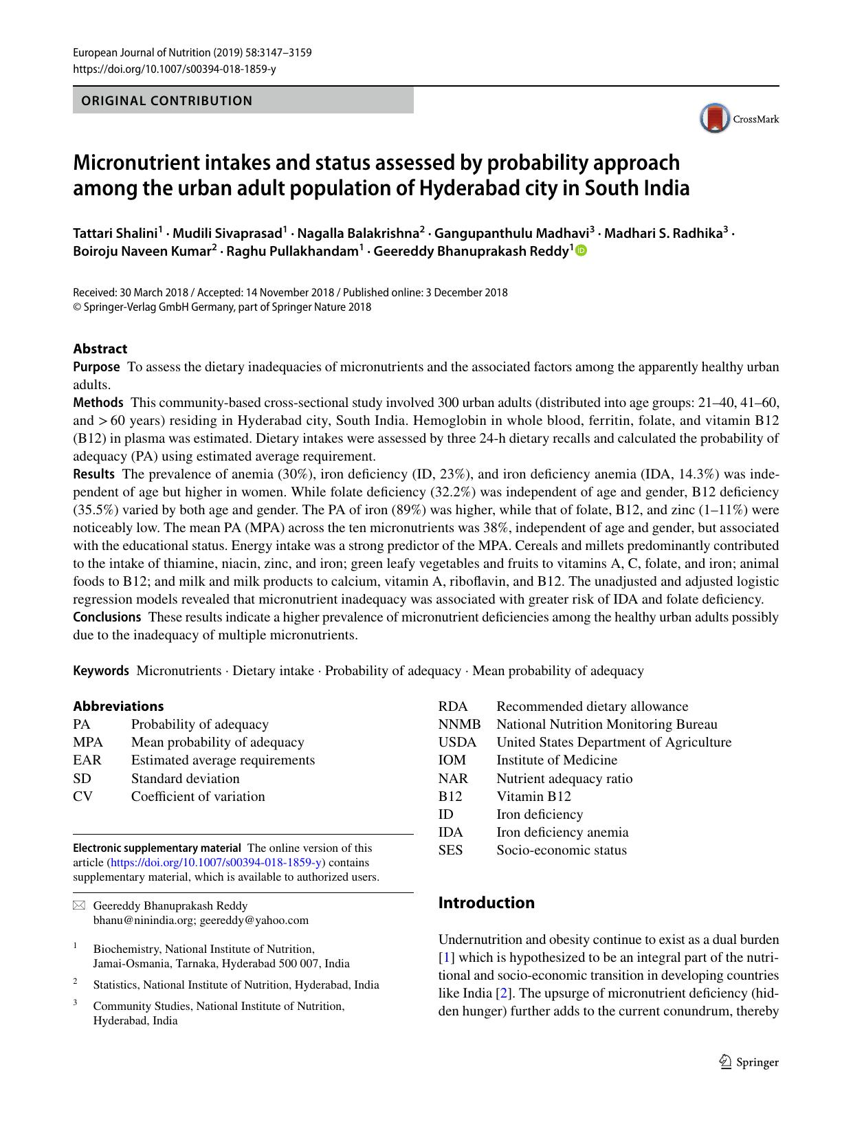 Micronutrient intakes and status assessed by probability approach among the urban adult population of Hyderabad city in South India by Tattari Shalini